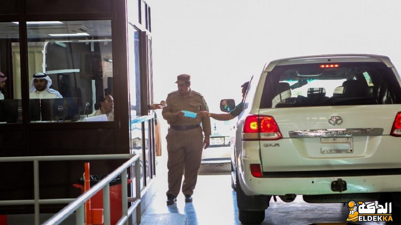 الاستعلام عن الفحص الدوري برقم اللوحة 1446 2 الاستعلام عن الفحص الدوري برقم اللوحة