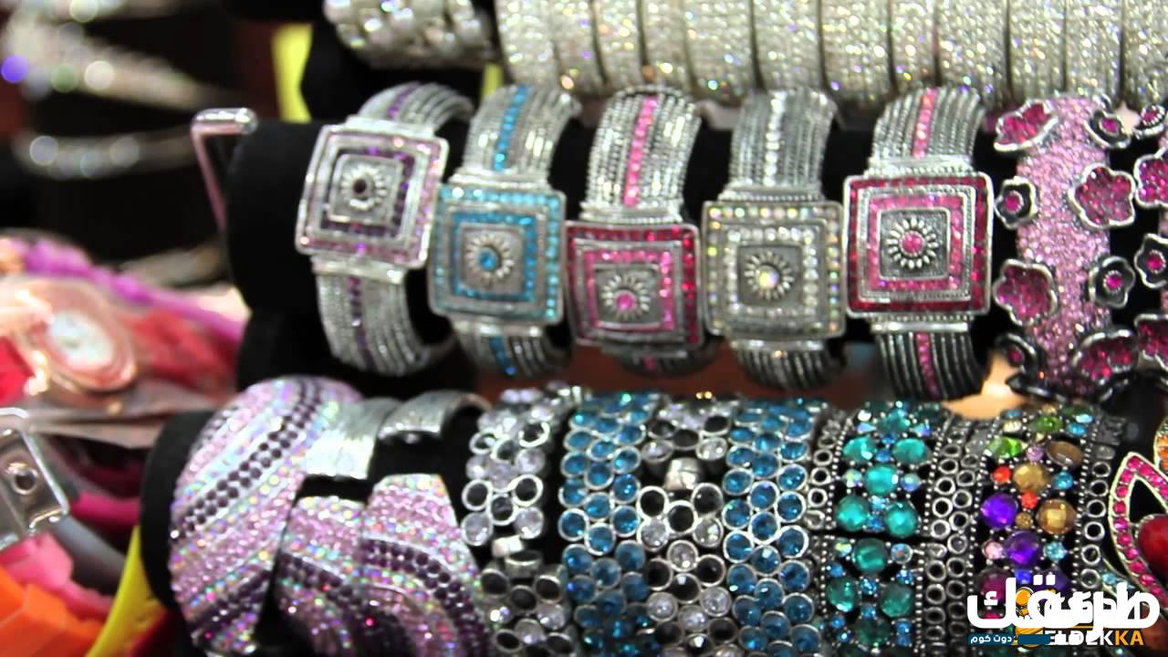 افتراح أسماء محلات اكسسوارات وهدايا 2024 وكيفية اختيار اسم جذاب لمتاجرك 3 أسماء محلات اكسسوارات وهدايا 2023