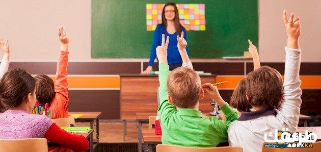 موضوع تعبير عن المدرسة 15 موضوع تعبير عن المدرسة