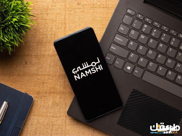 تجربتي مع الاستبدال في نمشي بخطوات بسيطة 7 تجربتي مع الاستبدال في نمشي