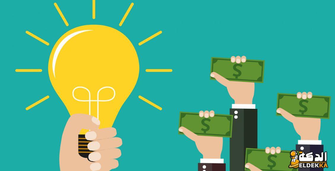 تجربتي مع الصناديق الاستثمارية ومميزاتها 7 تجربتي مع الصناديق الاستثمارية