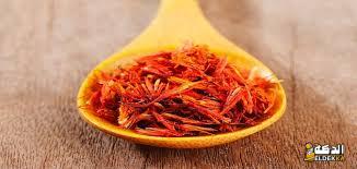 تجربتي مع فوائد العصفر وتأثيره على صحة الإنسان 3 تجربتي مع فوائد العصفر وتأثيره على صحة الإنسان