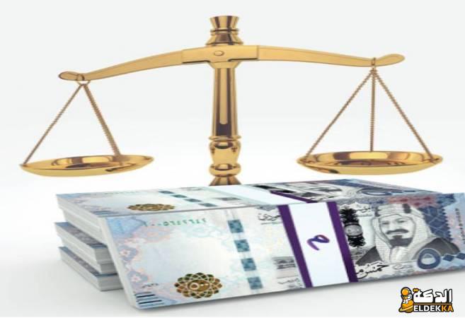 تجربتي مع وديعة المرابحة ومزايا التمويل الشخصي من بنك ميم السعودي 4 تجربتي مع وديعة المرابحة