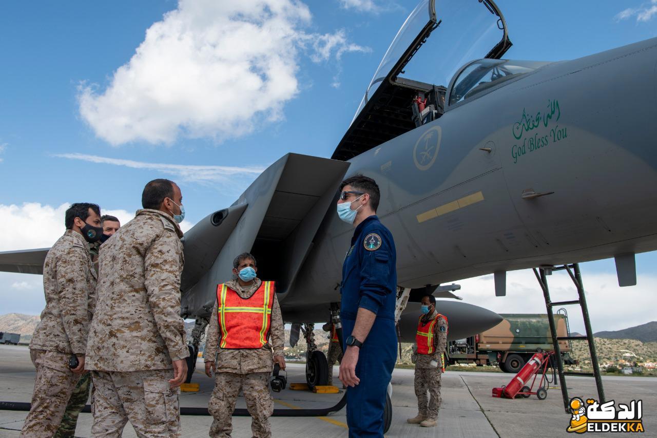 رواتب معهد الدراسات الفنية للقوات الجوية 2024 4 رواتب معهد الدراسات الفنية للقوات الجوية