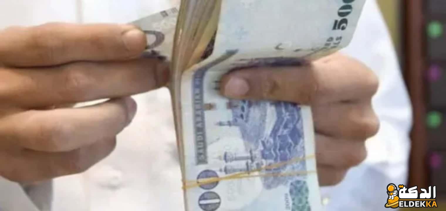 شروط استحقاق مكافأة نهاية الخدمة في القطاع الخاص 3 شروط استحقاق مكافأة نهاية الخدمة في القطاع الخاص