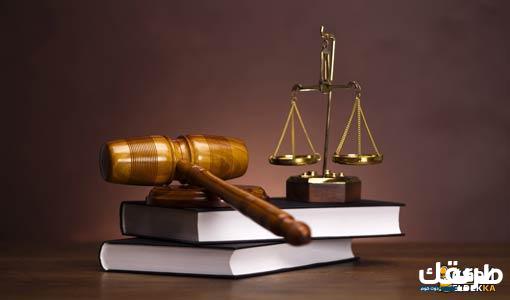 حكم الأمر بالمعروف والنهي عن المنكر 2 حكم الأمر بالمعروف والنهي عن المنكر