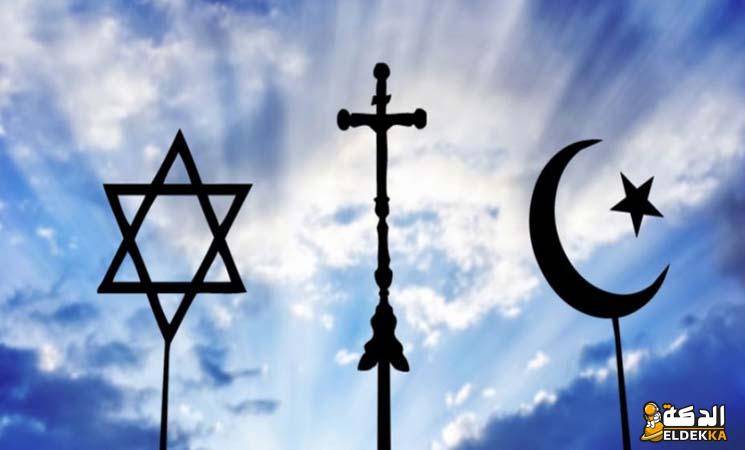 هل يجوز الترحم على غير المسلم ابن عثيمين 2 هل يجوز الترحم على غير المسلم ابن عثيمين