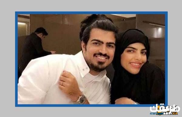 من هو زوج سارة الودعاني وأهم المعلومات عنه 3 زوج سارة الودعاني