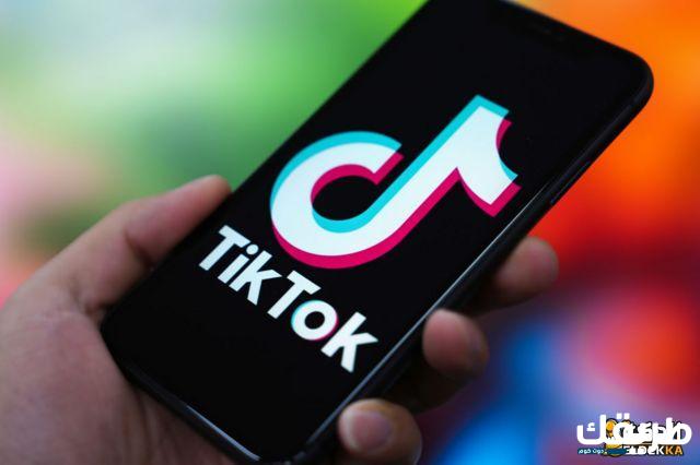كيفية الربح من التيك توك عن طريق المشاهدات 2024 4 شروط الربح من تيك توك