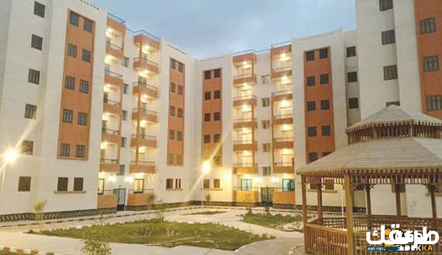 الاستعلام عن شقق الإسكان الاجتماعي بالرقم القومي 2024 3 الاستعلام عن شقق الإسكان الاجتماعي بالرقم القومي