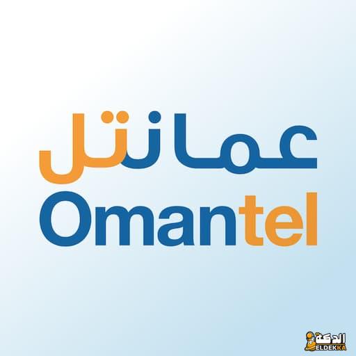 طريقة اشتراك حياك ريالين وحياك ٣ ريال 2024 4 طريقة اشتراك حياك ريالين