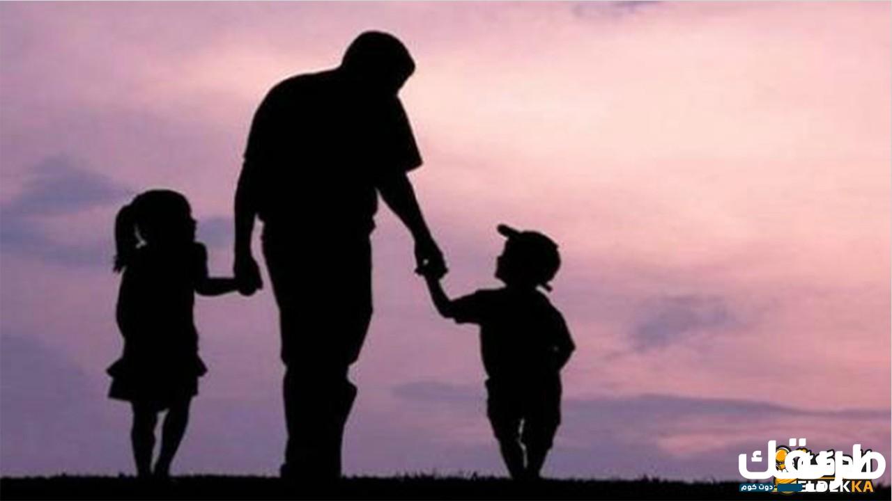 موضوع تعبير عن الأب ودوره العظيم في حياة أبناءه 6 موضوع تعبير عن الأب