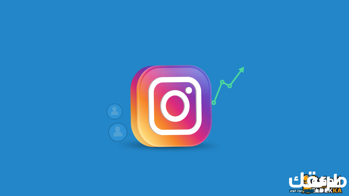 أفكار للربح من الانستقرام 2024 2 أفكار للربح من الانستقرام 2023