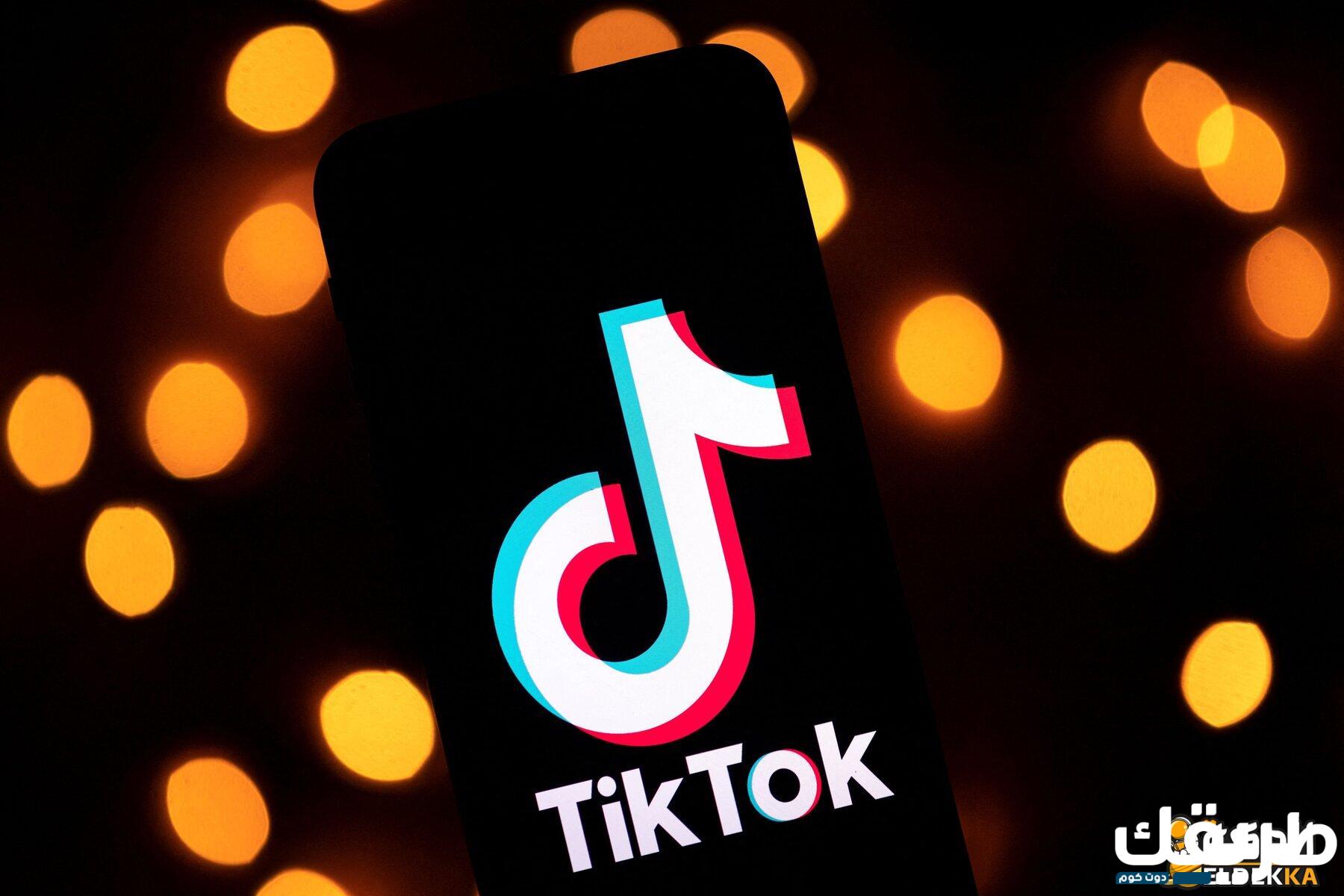 الأسد في التيك توك كم ريال؟ 8 الأسد في التيك توك كم ريال؟