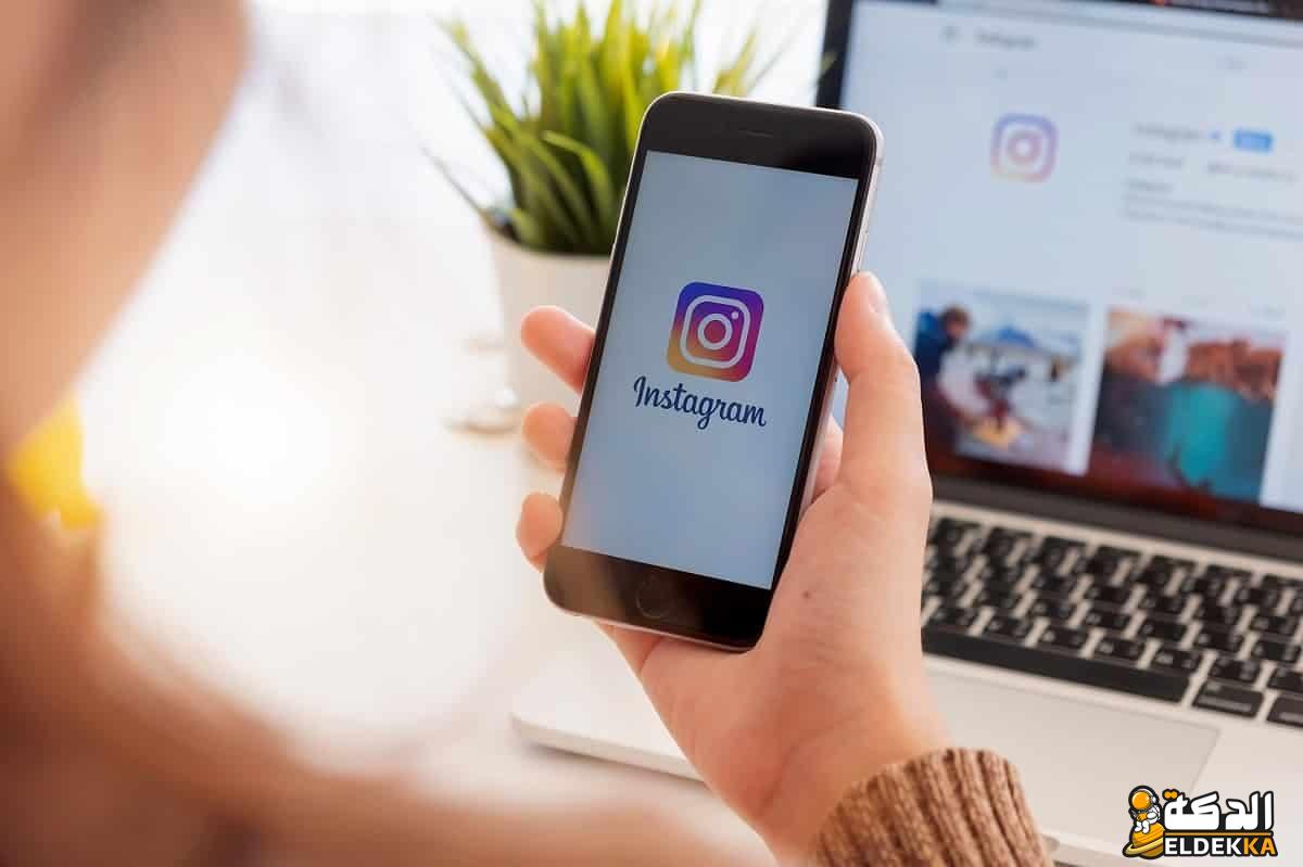 كيفية تبنيد حساب انستقرام نهائيًا 6 تبنيد حساب انستقرام