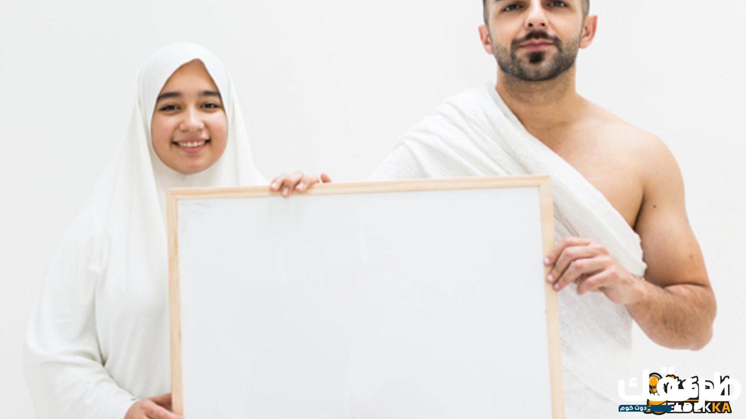 هل يجوز لبس الملابس الداخلية للمرأة في العمرة؟ 2 هل يجوز لبس الملابس الداخلية للمرأة في العمرة؟