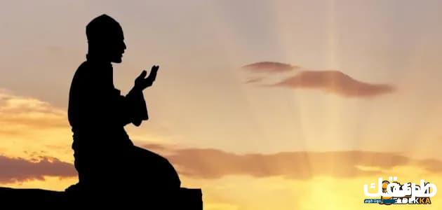 ماهي اعلى مراتب الدين واعظم مراتب الدين 4 اعلى مراتب الدين