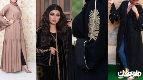 تجربتي في مشروع العبايات 3 تجربتي في مشروع العبايات