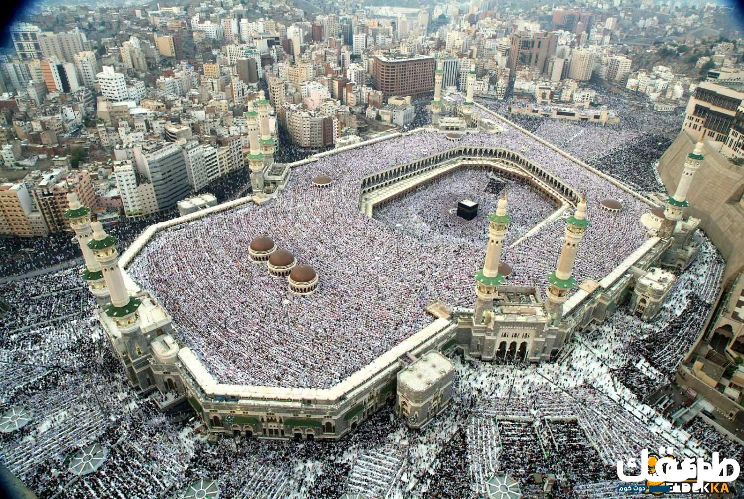 حكم دخول غير المسلمين مكة 2 حكم دخول غير المسلمين مكة