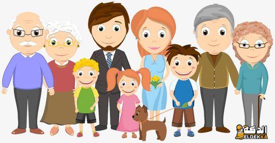 من هم صلة الرحم بالترتيب؟ وما هو النوع الأولى والنوع الثاني 6 من هم صلة الرحم بالترتيب؟