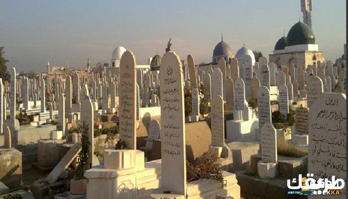 حكم تعزية غير المسلم والترحم عليه وتسميته بالشهيد 4 حكم تعزية غير المسلم والترحم عليه وتسميته بالشهيد