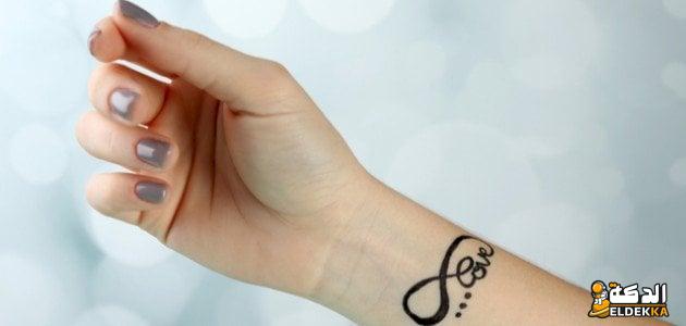 ما حكم الوشم المؤقت في الإسلام؟ 7 ما حكم الوشم المؤقت في الإسلام؟