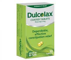 تجربتي مع حبوب dulcolax