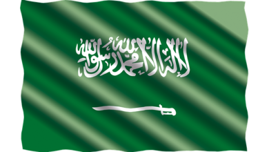 ماهو يوم التأسيس السعودي