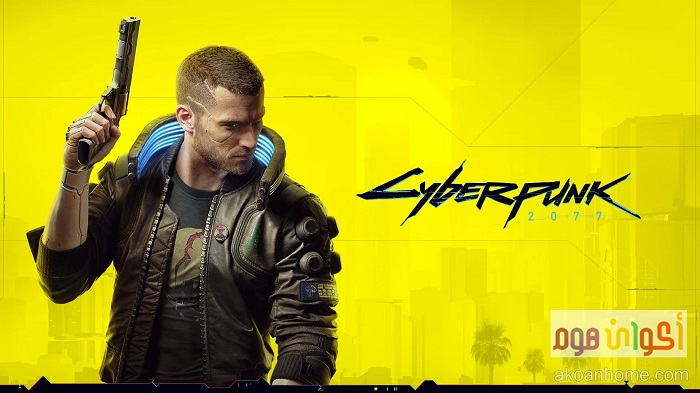 تحميل لعبة cyberpunk 2077 للكمبيوتر