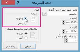 التعليم عن بعد PDF