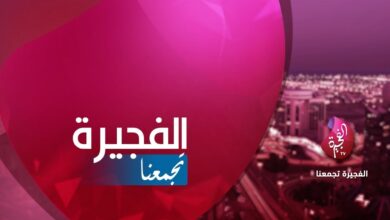 كيف الغي طلبية من امازون بخطوات بسيطة 3 تردد قناة الفجيرة الجديد 2024 al Fujairah على نايل سات ويوتلسات