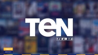 تردد قناة Ten TV الجديد 2024 على القمر الصناعي