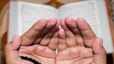 أدعية النصف من شعبان مكتوبة 4 أدعية النصف من شعبان مكتوبة