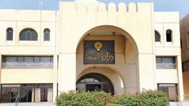 طريقة تقديم تظلمات الاعمال الممتازة وزارة الصحة 2024 6 طريقة تقديم تظلمات الاعمال الممتازة وزارة الصحة 2024