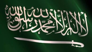 آخر يوم دوام في رمضان 2024 للعمل في السعودية 7 آخر يوم دوام في رمضان 2024 للعمل في السعودية