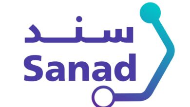 أهم الشروط المطلوبة للحصول على دعم سند بن سلمان للعاطلين السعودية 4 أهم الشروط المطلوبة للحصول على دعم سند بن سلمان للعاطلين السعودية