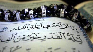 اختبر معلوماتك الدينية: أقوى أسئلة إسلامية تصلح للمسابقات 2024 7 اختبر معلوماتك الدينية