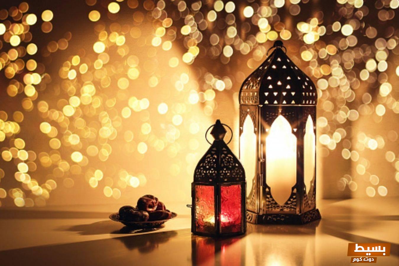 استقبال شهر رمضان