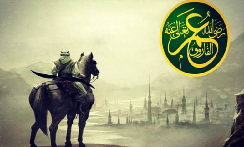 اسم السورة التي تسببت في إسلام عمر بن الخطاب 1 اسم السورة التي تسببت في إسلام عمر بن الخطاب