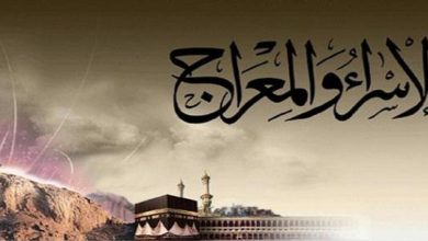 أشعار عن ليلة الإسراء والمعراج 4 أشعار عن ليلة الإسراء والمعراج