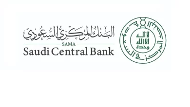 البنوك السعودية في رمضان 2024