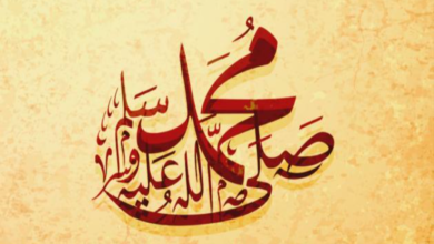 تعبير عن حب الرسول صلى الله عليه وسلم 5 تعبير عن حب الرسول