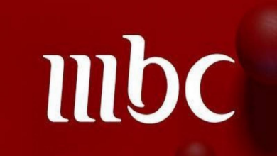 تردد قنوات ام بي سي MBC 2024 HD الجديد على النايل سات والعرب سات 4 تردد قنوات ام بي سي MBC 2024 HD الجديد على النايل سات والعرب سات