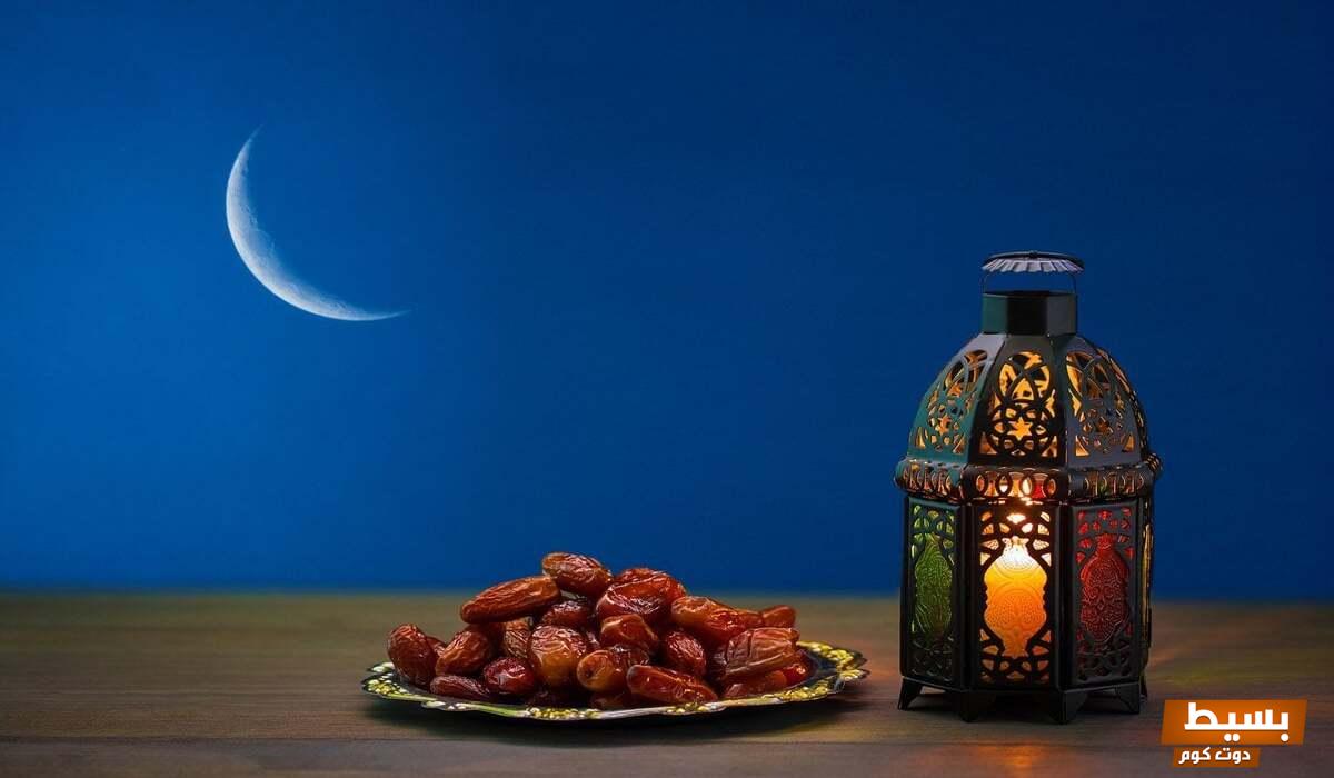 إذاعة مدرسية عن قدوم شهر رمضان 2024