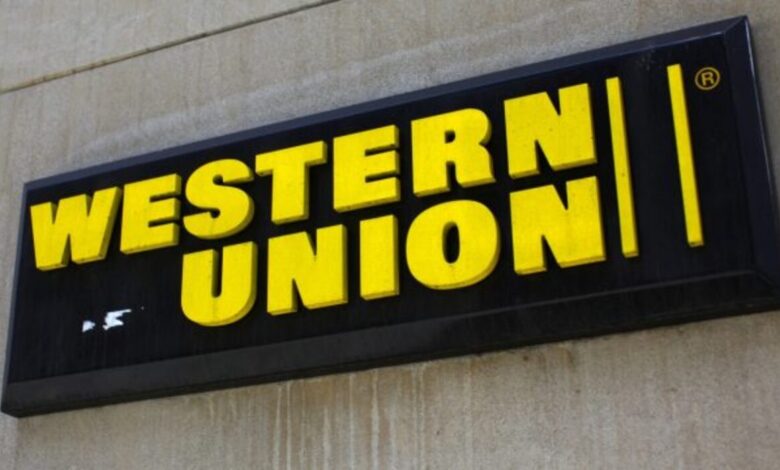 ساعات العمل في فروع ويسترن يونيون رمضان 2024 1 ساعات العمل في فروع ويسترن يونيون رمضان 2024