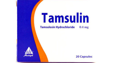 سعر تامسولين في مصر 2024 ودواعي إستعماله والأثار الجانبية له 5 سعر تامسولين في مصر 2024