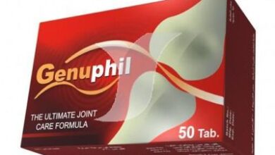 سعر جينوفيل في مصر 2024 ودواعي إستعماله والأثار الجانبية له 7 سعر جينوفيل في مصر 2024