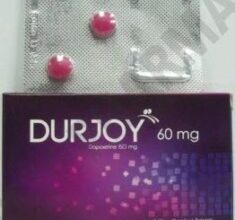 سعر ديورجوي في مصر 2024 ودواعي إستعماله والأثار الجانبية له 2 سعر ديورجوي في مصر 2024