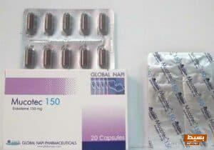 سعر ميوكوتك في مصر 2024 ودواعي إستعماله والأثار الجانبية له 3 سعر ميوكوتك في مصر 2024