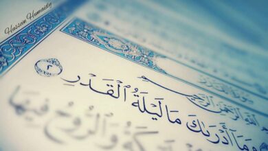 شعر عن ليلة القدر اجمل قصائد و ابيات شعر عن ليلة القدر وفضلها 7 شعر عن ليلة القدر اجمل قصائد و ابيات شعر عن ليلة القدر وفضلها